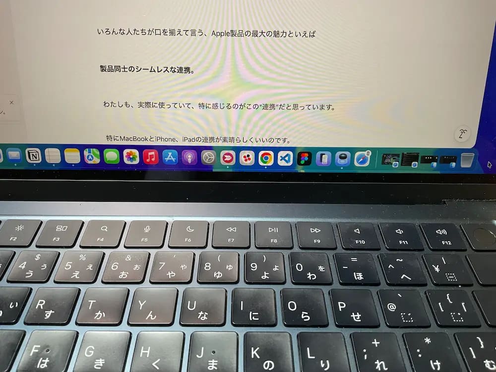iPhoneのSafariがMacBookで見れる